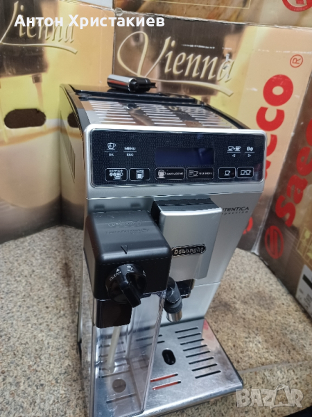 Продавам кафемашина DELONGHI AUTLENTICA Cappuccino , снимка 1