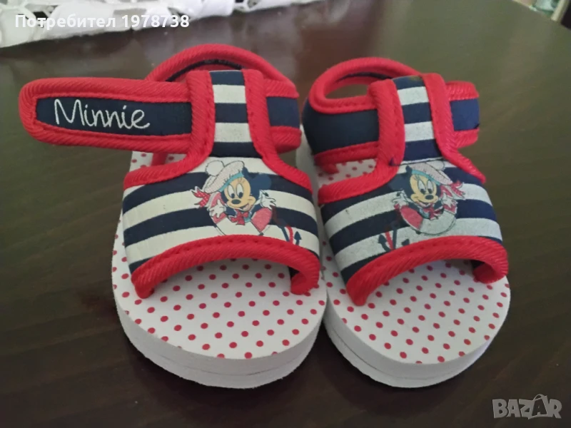 Продавам сандали, снимка 1