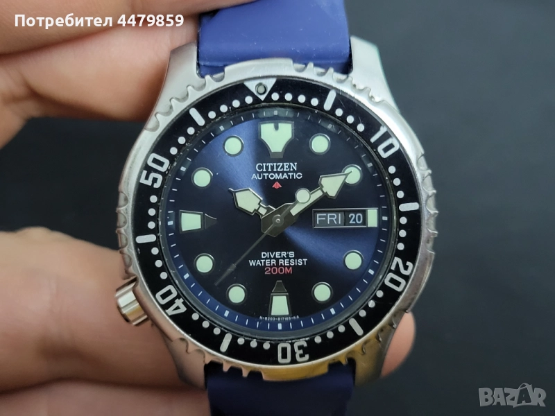 Часовник Citizen Automatic divers 200m, снимка 1