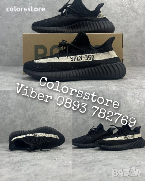 Мъжки маратонки Adidas/IM89x, снимка 1