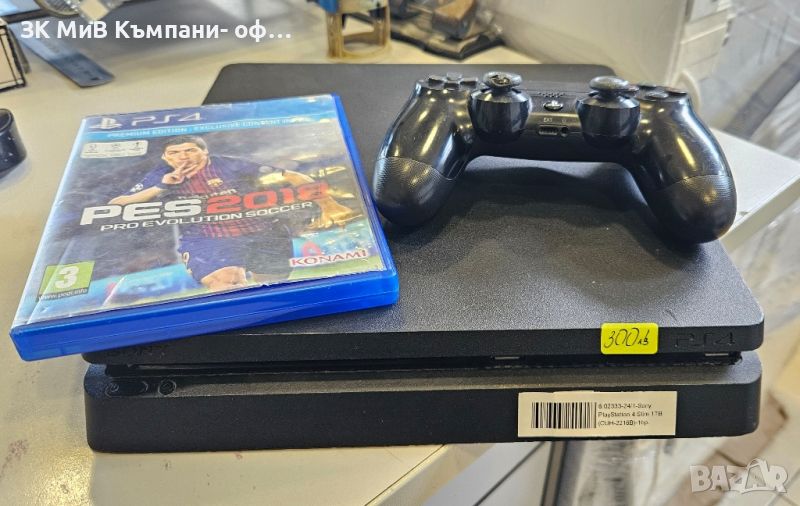 Playstation 4 Slim 1TB, снимка 1