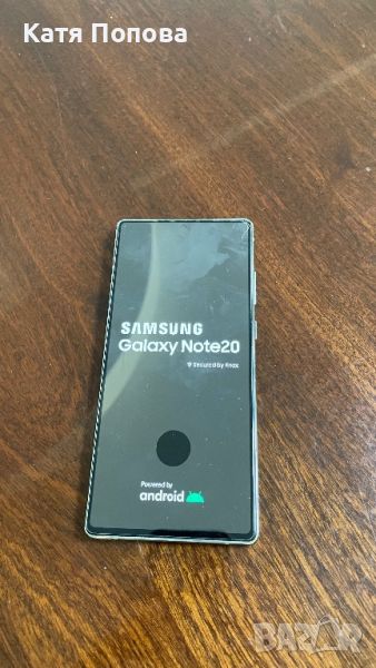 Продавам Samsung Galaxy Note 20, снимка 1
