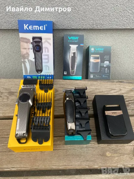Професионален бръснарски комплект 3 в 1, снимка 1