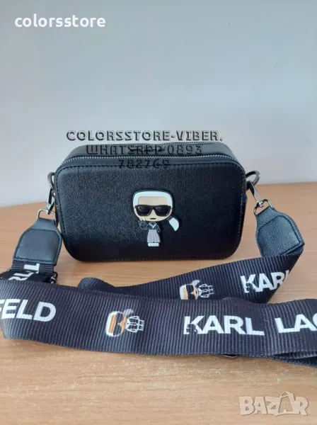 Чанта Karl Lagerfeld-SG72U, снимка 1