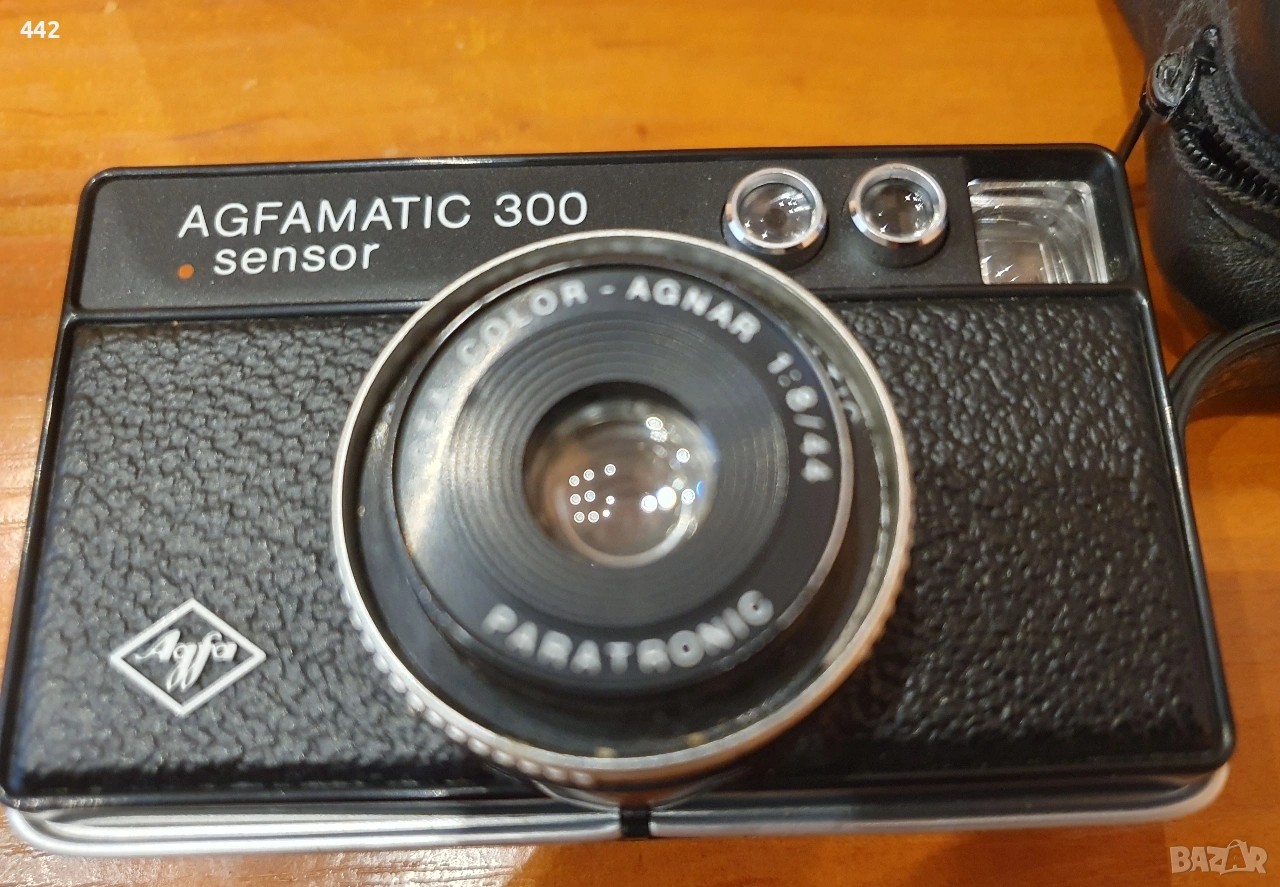 AGFAMATIC 300, снимка 1