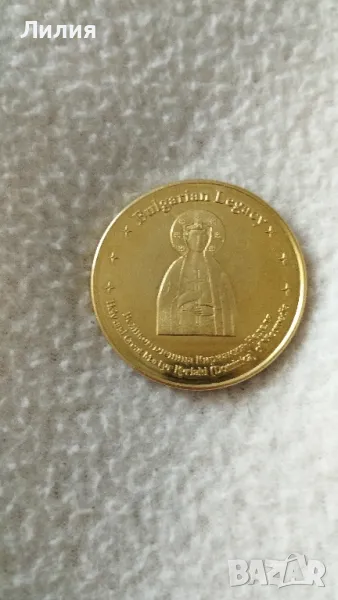 Монета сувенирна , снимка 1