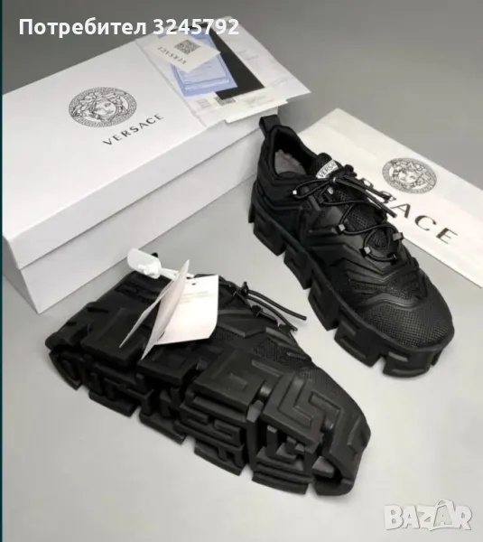 мъжки Versace , снимка 1