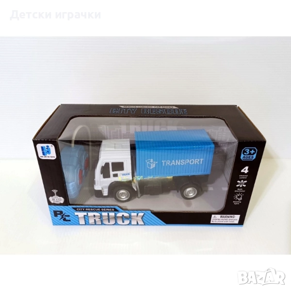 Камион контейнеровоз с дистанционно управление , снимка 1
