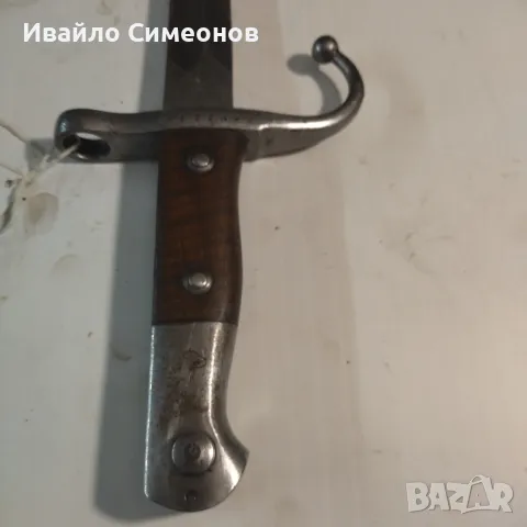 щик за турски Маузер М1890, снимка 3 - Ножове - 49831896