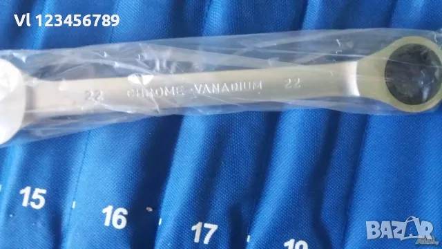 Звездогаечни Тресчотни Ключове Kraftwelle 12 бр, снимка 3 - Ключове - 52121363