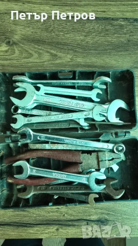 Гаечни ключове НЕкомплект