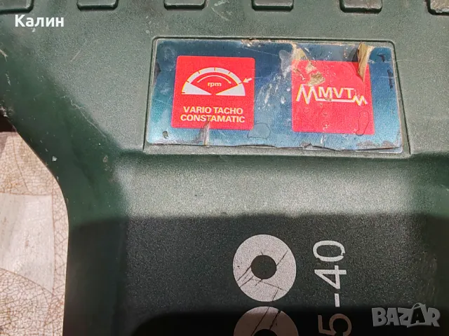  SDS MAX Metabo KHE 5-40 перфоратор и къртач., снимка 2 - Бормашини - 49851178