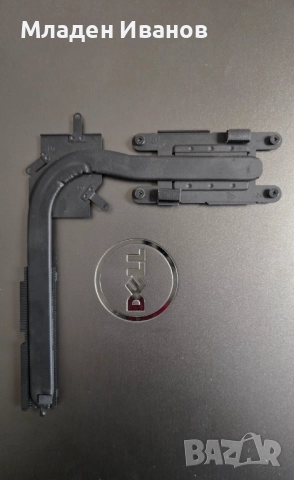 Радиатор за лаптоп DELL Inspiron 5593, AT21C0020C0, снимка 2 - Части за лаптопи - 51874751