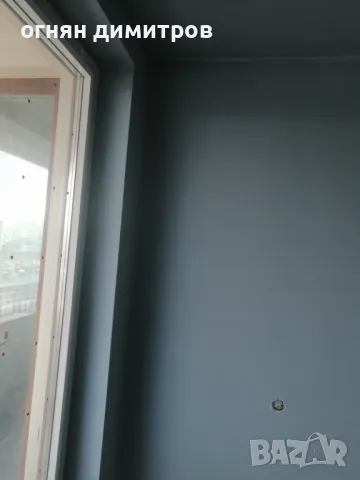 28лв/м Топлоизолация  вътрешна с гипсокартон и вата или фибран и мрежа  , шпакловане и боядисване , снимка 2 - Ремонти на къщи - 30544848