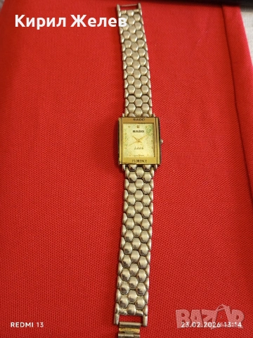 Класически модел мъжки часовник RADO FLORENCE 51715, снимка 5 - Мъжки - 53591924