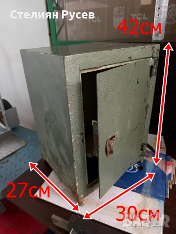 каса сейф 091244 от истинско желязо ! ! ! цена 60 лв или  30,68 евро -за ремонт , пантите НЕ се вдиж