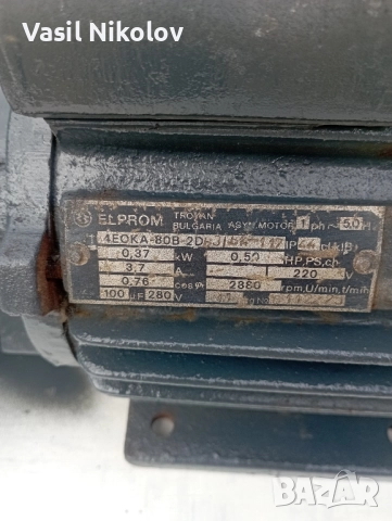 Водна помпа Вида , снимка 3 - Градинска техника - 51749156