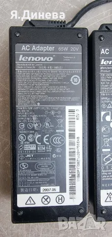 Зарядни за лаптоп Lenovo 65w, снимка 3 - Лаптоп аксесоари - 47027038