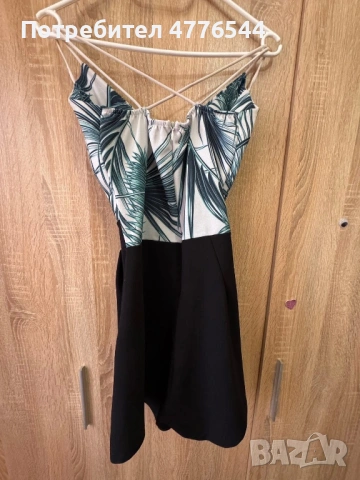 Гащеризон , снимка 2 - Гащеризони - 53963662