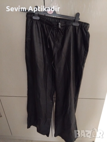 Марков дамски кожен панталон 