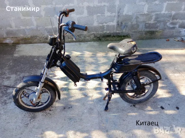 Педалетка мотопед на части