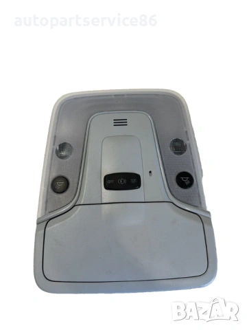 Интериорно четящо осветление предно за Toyota Prius 1.8 Hybrid (2018) 1D111-220G