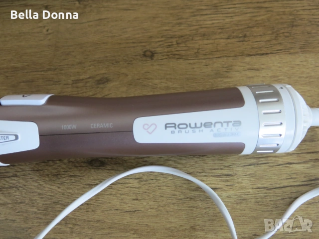 Въртяща се четка-сешоар ROWENTA Brush Activ' Premium Care CF9540F0, 1000W, снимка 2 - Сешоари - 54266937