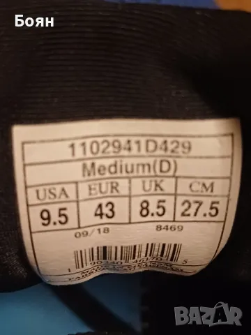 Маратонки  BROOKS Adrenaline , снимка 5 - Маратонки - 50317822