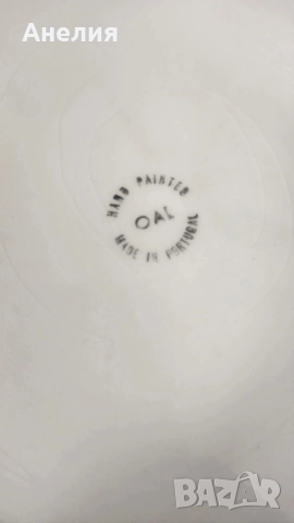 Съд за сервиране огромен 4 литра с черпак, снимка 7 - Чинии - 52483160