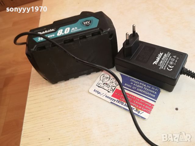makita battery pack+charger 1804241634, снимка 2 - Градинска техника - 45340599