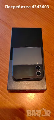 Samsung Z Flip 4 128GB, снимка 1 - Samsung - 48500069