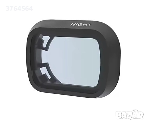 Качествени филтри за дрон DJI mini 4 Pro, снимка 9 - Друга електроника - 51968141