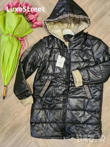 Дамски якета Последни бройки , снимка 4 - Якета - 53037645