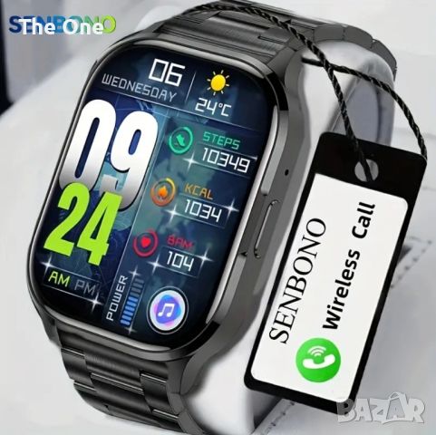 Смарт часовник  Smart watch , снимка 1 - Смарт часовници - 46246609