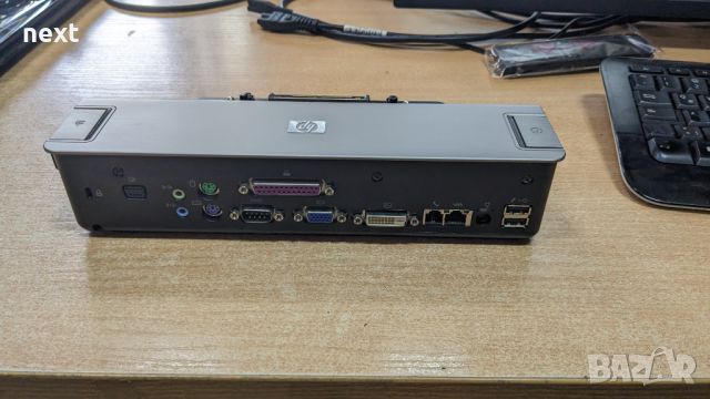 Докинг станция HP HSTNN-I09X за EliteBook 6930p 8530p 8530w 8730w ..., снимка 2 - Части за лаптопи - 46187554