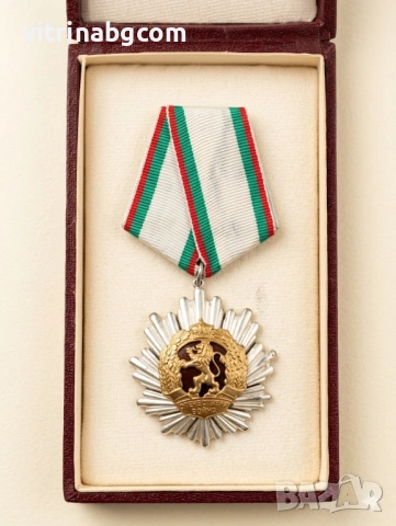 Орден „Народна Република България“, II степен, снимка 1 - Други ценни предмети - 54203737