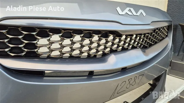 Предна броня Kia Xceed X-Ceed Facelift година 2022 2023 2024 код 86511J7CC0, 86511-J7CC0 , снимка 4 - Аксесоари и консумативи - 50295331