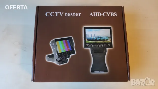 CCTV Тестер AHD-CVBS, снимка 2 - Други - 46966308