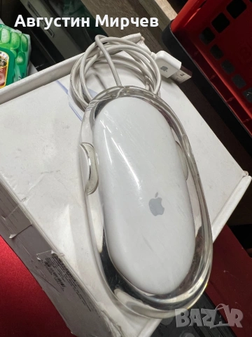 Apple мишка