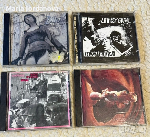 Black Metal,Death Metal,Heavy Metal,Heavy Metal,Hard Rock…, снимка 18 - CD дискове - 53757216