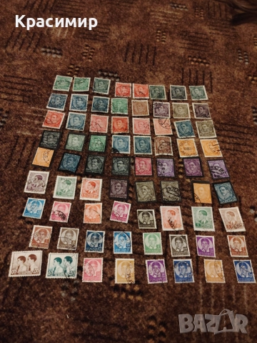 Крал Александър Караджорджевич и Петър. ПОЩЕНСКИ марки