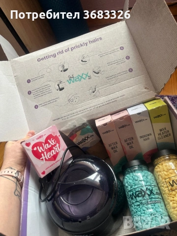 Продава се! Комплект за кола маска! Всичко е неизползвано! , снимка 4 - Комплекти и лотове - 53482373