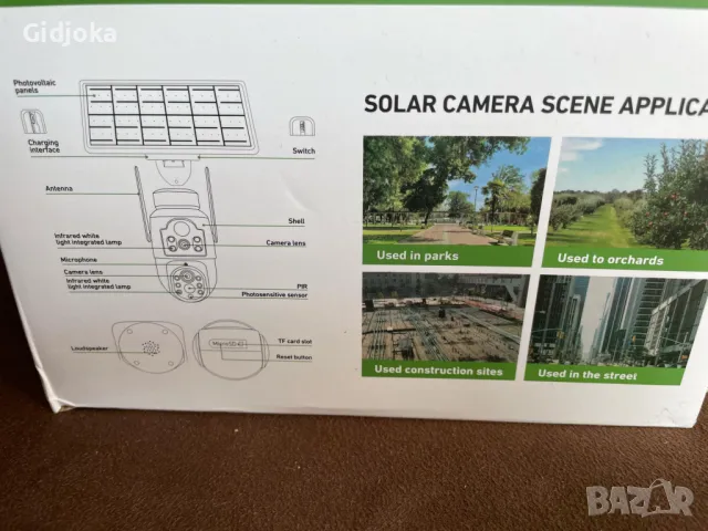 Двойна соларна WiFi smart камера, FULL HD 12МР - iCSee, снимка 4 - IP камери - 50303493