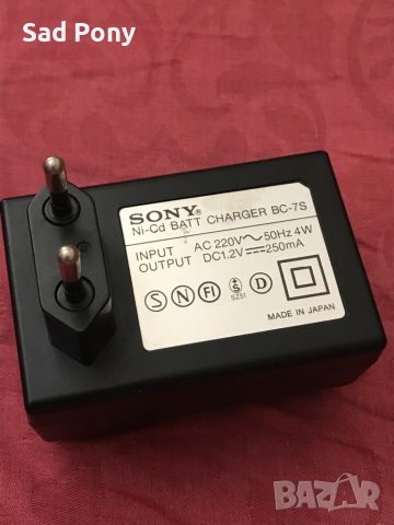 Sony BC-7S Ni-Cd зарядно за батерии, снимка 2 - Друга електроника - 46320800