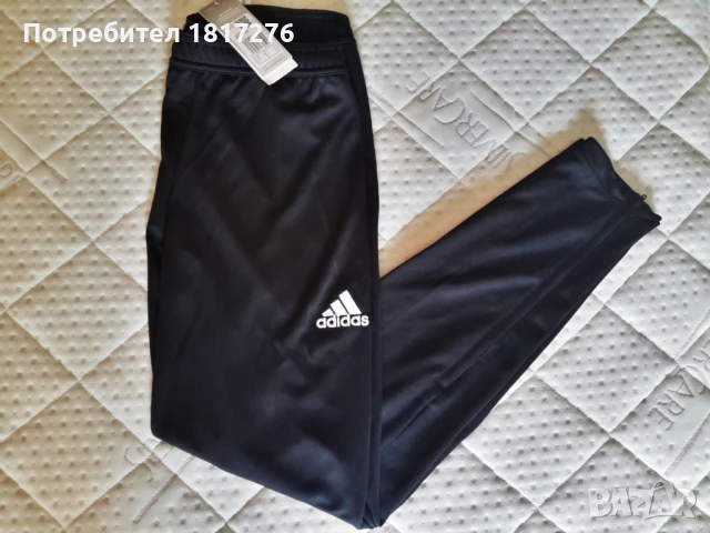 Adidas original