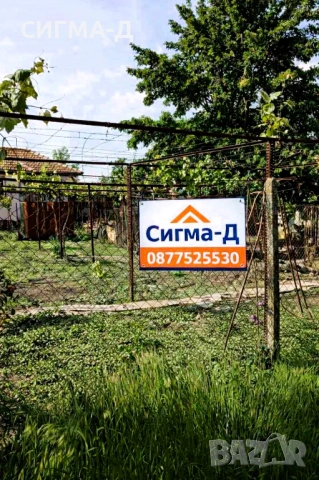 Къща с дворно място в с. Вратарите, обл. Добрич, снимка 7 - Къщи - 54250884