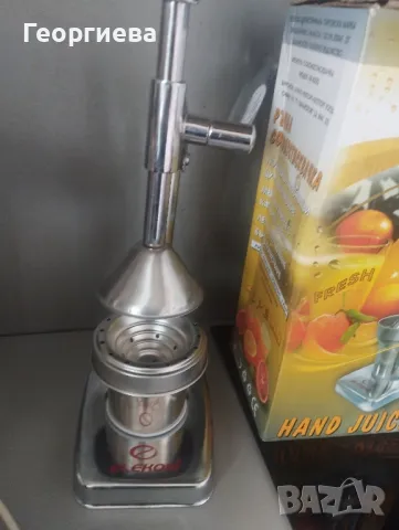 Продавам цитрус преса нова, снимка 5 - Други - 50231395