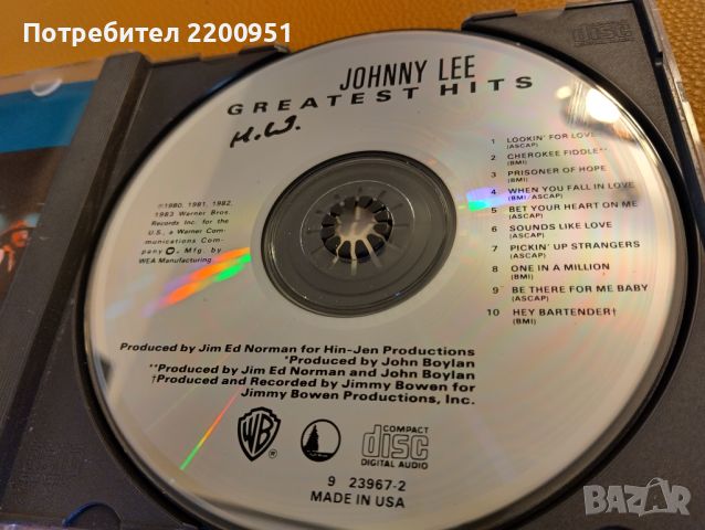 JOHNNY LEE, снимка 7 - CD дискове - 45668222