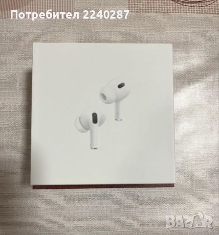 AirPods Pro 2nd Gen. MagSafe Charging Case, снимка 1 - Слушалки и портативни колонки - 46204484