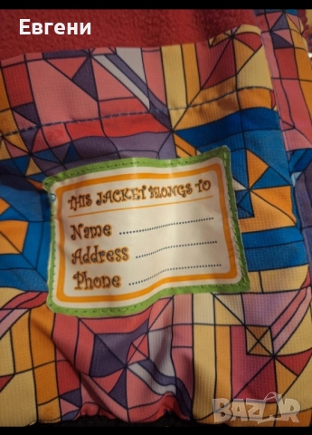 Ски яке Kalborn, снимка 6 - Детски якета и елеци - 51567990